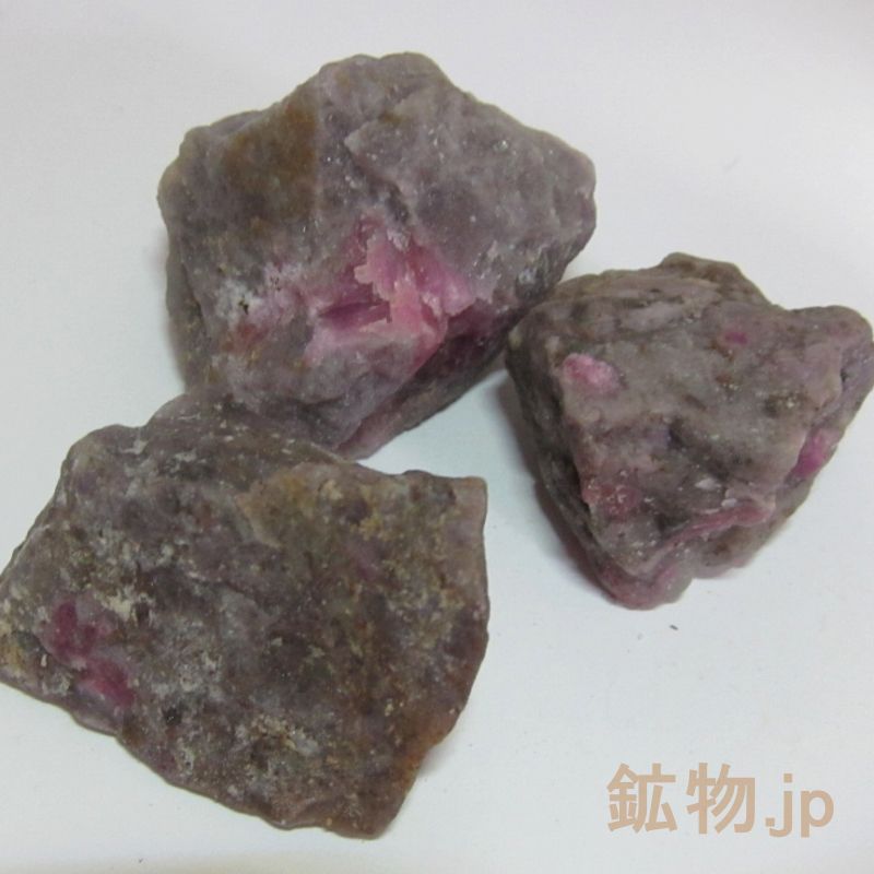 スーパーセール ルビー　原石　鉱物標本　30